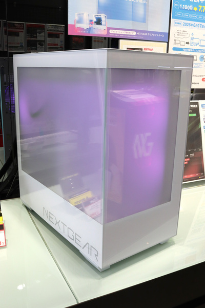 NEXTGEAR EG-A7G6T/EX
