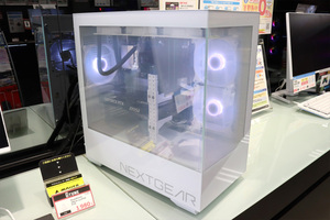 在庫限りの特価で発売中！魔法のようなギミックを持つゲーミングPCがすごい！：マウスコンピューター G-Tune : Garage 大阪店