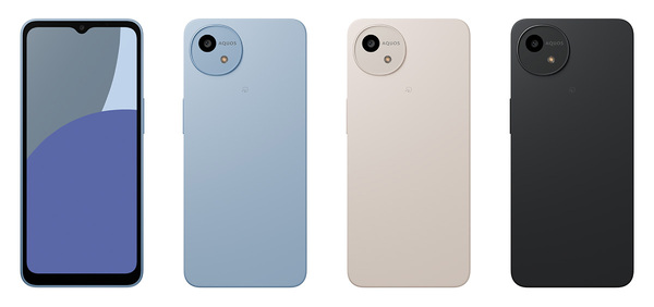 格安スマホ