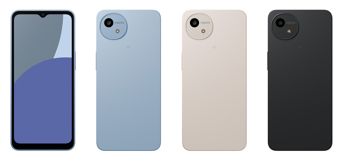 格安スマホ