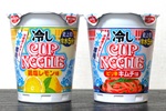 話題の「冷しカップヌードル」を実食してわかったこと