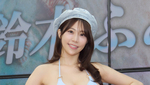 国境を越える「ふみにゃん」旋風。台湾でも話題の鈴木ふみ奈、5thトレカのイベントも参加チケットが完売！