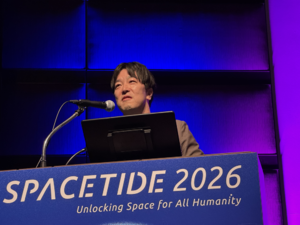 すべての人のために宇宙を拓く「SPACETIDE 2026」開催 地球観測データで挑むアクセルスペースの飛躍
