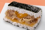 【本日発売】ローソン、吉野家監修の「牛すき丼おにぎり」が気になりすぎ