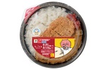 【本日から】セブン「ちいかわ」コラボ、“島二郎”カレーもあるよ！