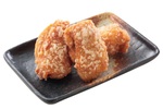 大きくて人気！からやまの「からあげ」が値下げで118円に！【1週間限定】