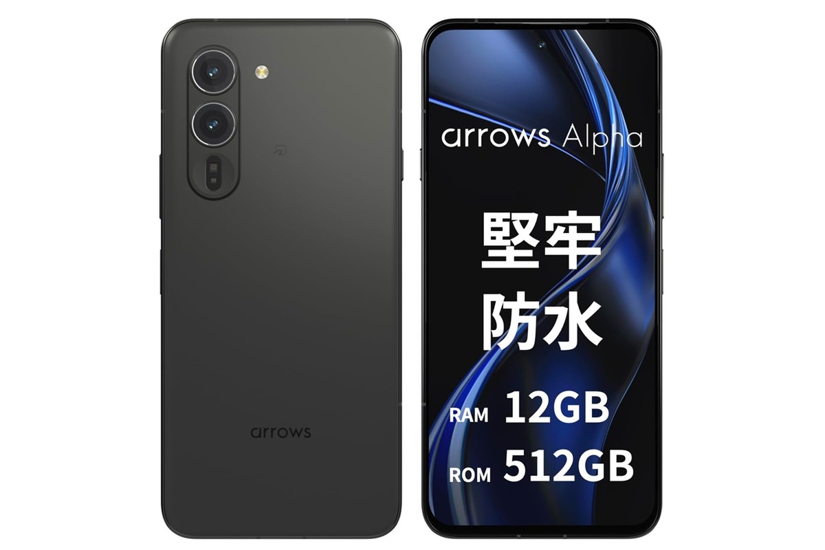ASCII.jp：迷ったらコレで良いスマホ「arrows Alpha」全部入りミドル