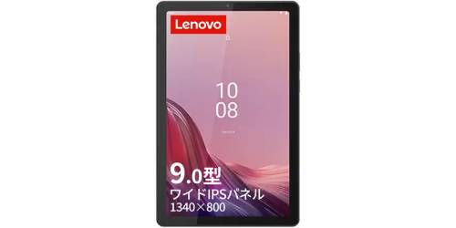 9型がちょうどいい。約344gのLenovoタブレットが21,890円に - 週刊アスキー