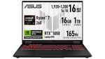 ゲームや軽めの動画編集もコレ！ RTX 5050搭載のASUS製16型ゲーミングノートがタイムセールで21万円台