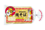 九州限定！「マルちゃん焼そば」がホークス応援パッケージに