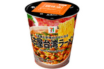 名古屋の人気ご当地麺がセブンに！ もちもちノンフライ麺の「台湾ラーメン」が213円で新発売