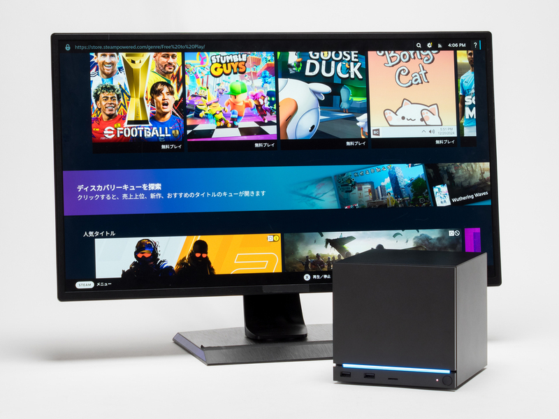steamさまご検討パソコン なぜ高くても売れている？PCゲーム専用機「Steam Machine」が20万円