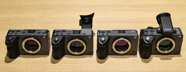 ソニーがシネカメラ「FX5」発表