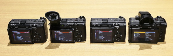 ソニーがシネカメラ「FX5」発表