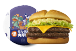 【本日】マクドナルド「ポケモン」倍バーガーが登場！ 肉厚ビーフが2枚に