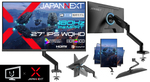 JAPANNEXT、モニターアーム付き27インチWQHDゲーミングモニター発売　180Hz対応で約3万円