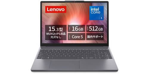 ASCII.jp：大画面で仕事したい社会人に。Core 5＆メモリ16GB搭載の