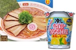 今週の注目夏麺3選　冷しカップヌードル、餃子の王将「夏ラーメン」ほか