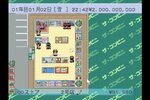 『ザ・コンビニ ～あの町を独占せよ～』が「コンソールアーカイブス」で7月23日に配信！