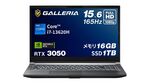 ゲーム＋αも申し分なしの構成！ 第13世代Core i7＋RTX 3050搭載のGALLERIA製15.6型ゲーミングノートが16万円台