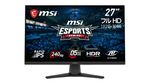 FPS・TPSで勝利を掴むなら240Hz・0.5msの27型フルHDゲーミングディスプレー！ タイムセールで2万800円