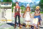 『空の軌跡 the 2nd』の新機能「ビューワーモード」など最新情報を公開！