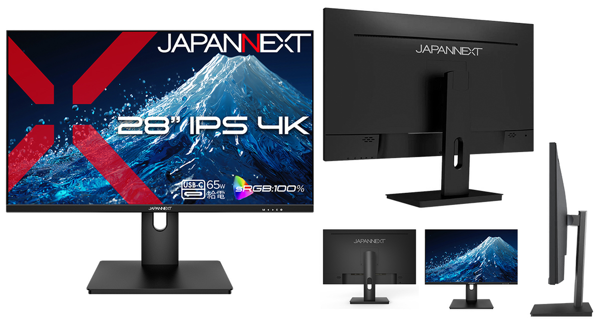 ASCII.jp：USB-Cケーブル1本で快適、65W給電対応の28インチ4Kモニター発売