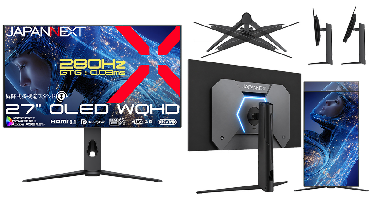 ASCII.jp：280Hz×OLEDで滑らか表示、JAPANNEXTの27型WQHDゲーミング