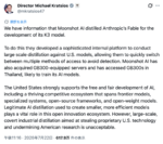 中国AI「Kimi K3」、Fableを蒸留？　米高官が主張