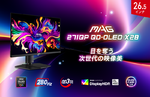 MSIの新型QD-OLEDモニター登場、280Hz・0.03ms対応「MAG 271QP QD-OLED X28」発売へ