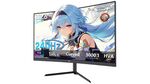 1万4980円の240Hz対応24型曲面ゲーミングディスプレーが強すぎ！ KTC製が17％オフ