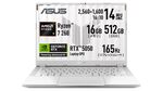 PCゲームもAI作業も快適！ ASUSのRTX 5050搭載14型ゲーミングノートが18％オフ