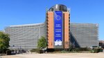 EU、Googleに約1660億円の制裁金　自社サービス優遇など認定
