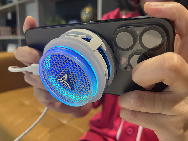 FLYDIGI B9X