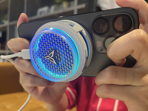 FLYDIGI B9X