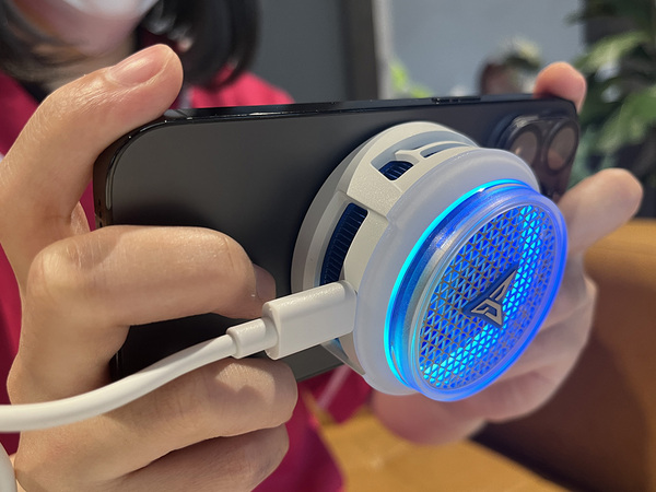 FLYDIGI B9X