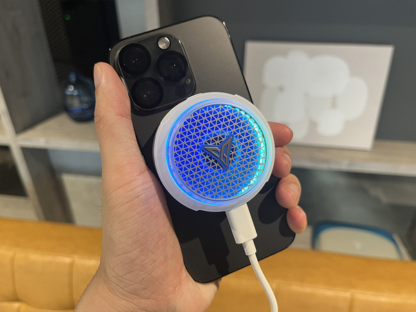 FLYDIGI B9X