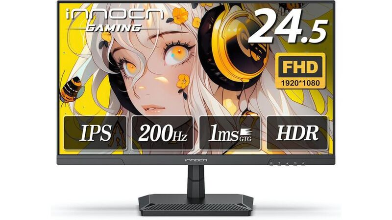 1万3290円で買えるゲーミングディスプレー発見！ しかも200Hz対応