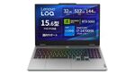 ゲームも動画編集もOKなスペックが魅力！ メモリ32GB＆RTX 5060搭載のLenovo製15.6型ゲーミングノート