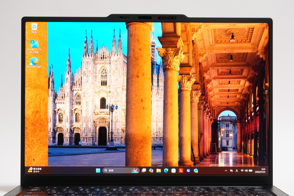 「ThinkPad X1 Carbon Gen 14 Aura Edition」実機レビュー
