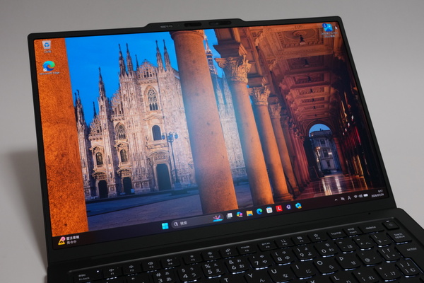 「ThinkPad X1 Carbon Gen 14 Aura Edition」実機レビュー