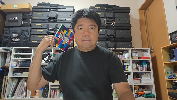 「ThinkPad X1 Carbon Gen 14 Aura Edition」実機レビュー