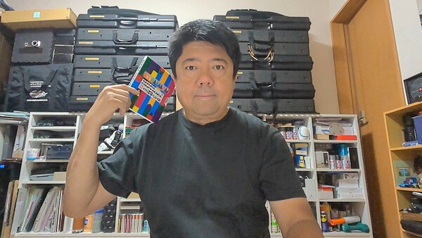 「ThinkPad X1 Carbon Gen 14 Aura Edition」実機レビュー