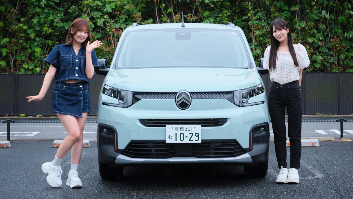国産ミニバンに飽きたらコレ! クセ強なフランス車「ベルランゴ」は長距離ドライブの最高の相棒だった