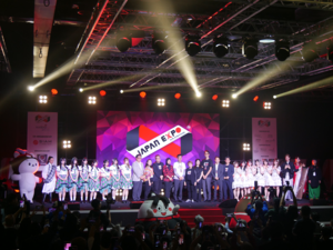 文化交流からビジネス共創へ Japan Expo Malaysia 2026開幕