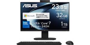 オフィスにピッタリの相棒！ メモリ32GBの一体型PC。Core 7・1TB搭載「ASUS V400 AiO」が21万円切り