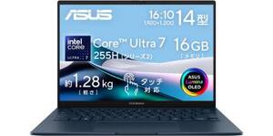 約1.28kgの薄型ボディにCore Ultra 7と14型有機ELを搭載。「Zenbook 14 OLED」が8％オフ