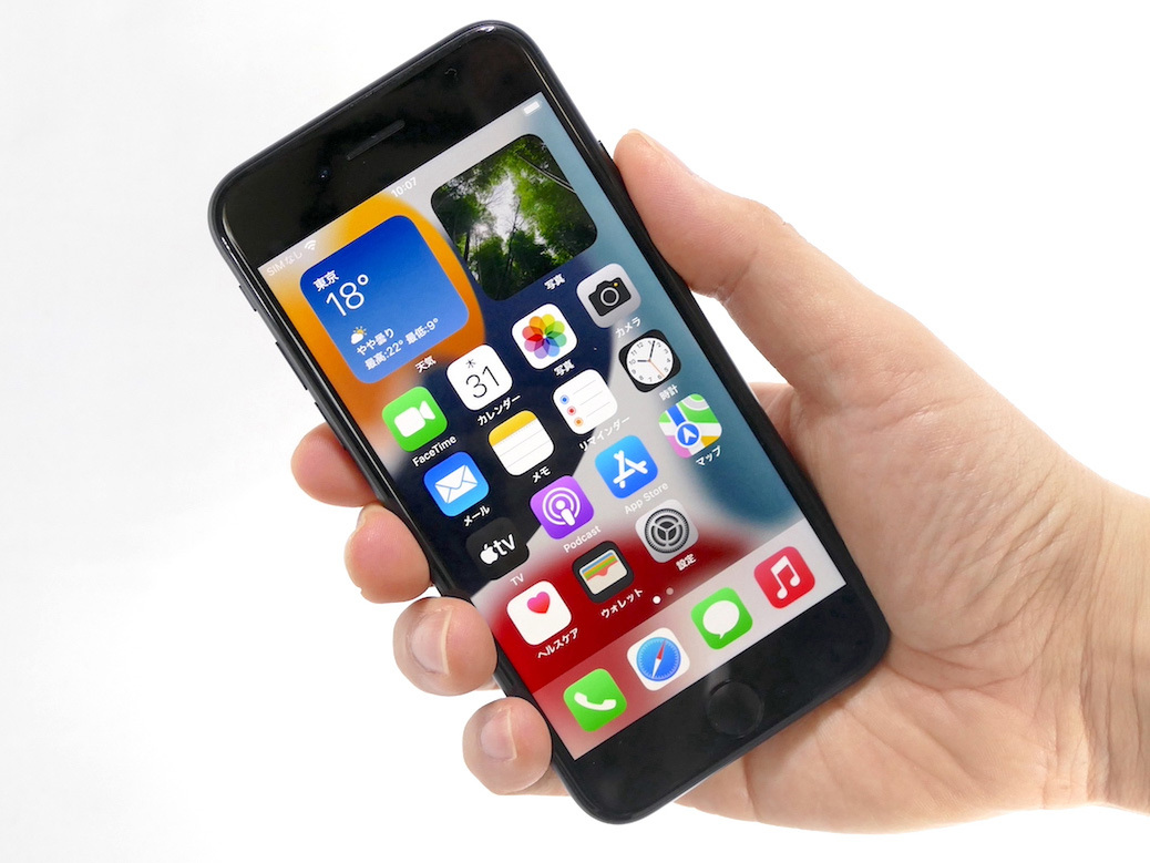 iPhone