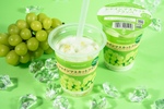 ファミマ「シャインマスカットフラッペ」本日発売！ぷるぷるゼリー入りで果汁感たっぷり