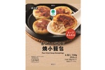 コンビニ初！ ファミマの冷凍「焼小籠包」が気になる　もちっ・カリッ・じゅわっ
